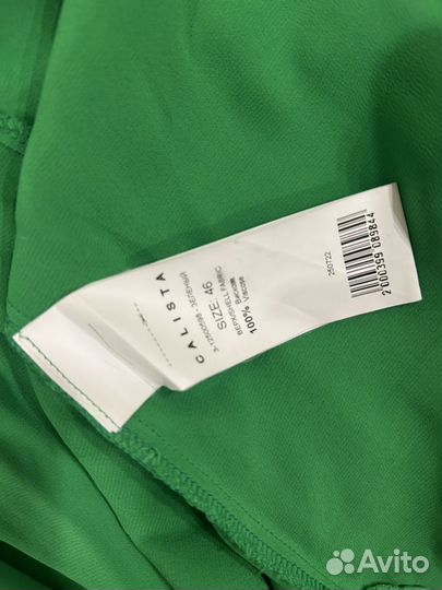 Calista, Charuel рубашка