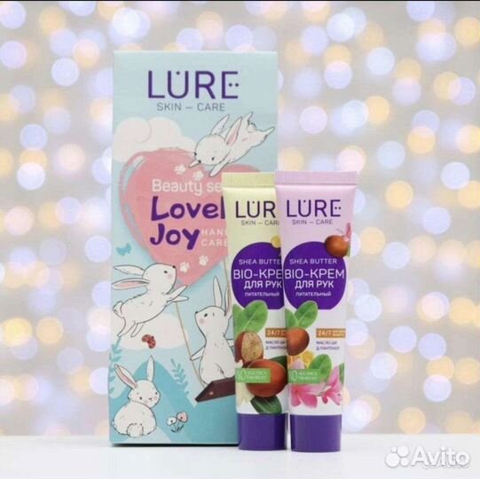 Подарок на 8 марта