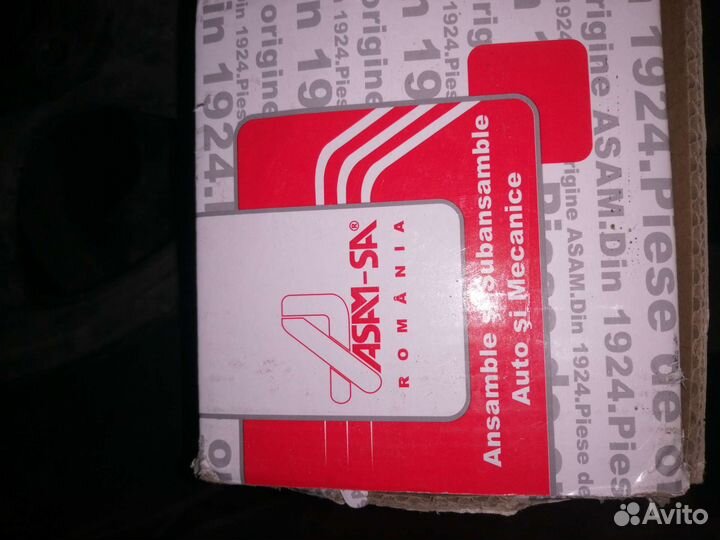 Привод в сборе правый для Рено Садеро Степвей