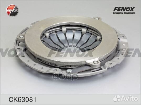 Комплект сцепления CK63081 fenox