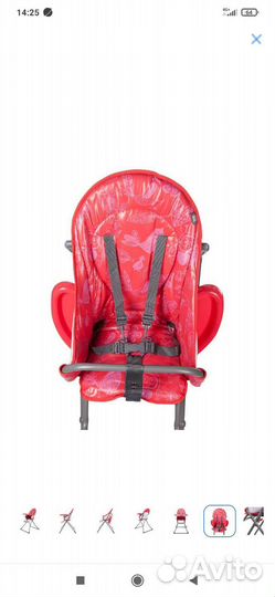 Стул для кормления