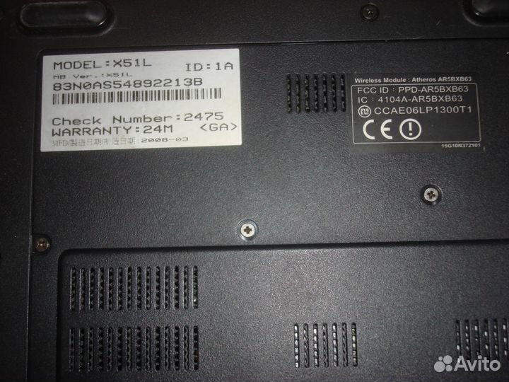 Ноутбук б/у asus X51L