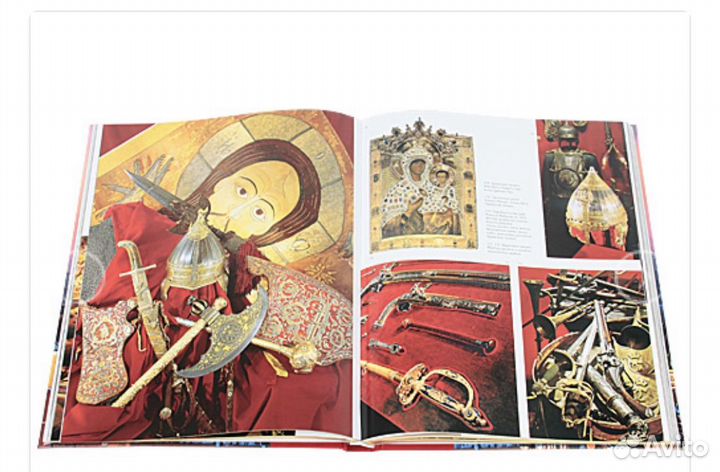 Подарочная книга.Все о Москве