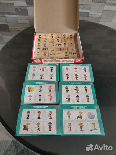Деревянные развивающие игры пакетом