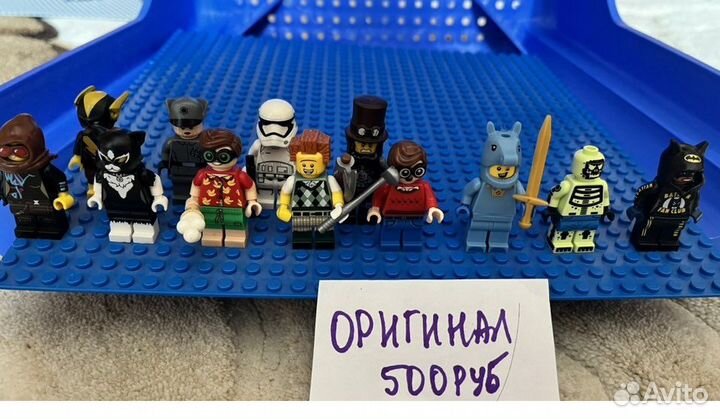 Lego разные коллекции