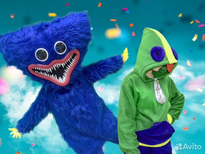 Аниматор на день рождения