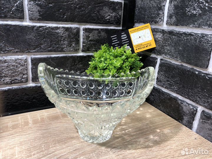 К.2078 Конфетница хрусталь СССР
