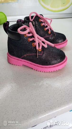 Ботинки детские