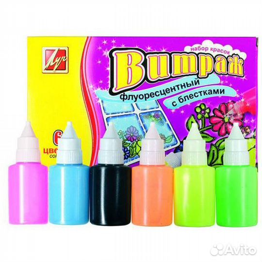 Витраж флуоресцентный 6цв 17С1160-08