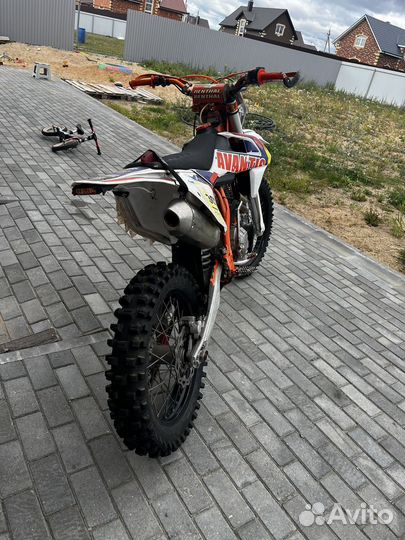 Avantis Enduro 250