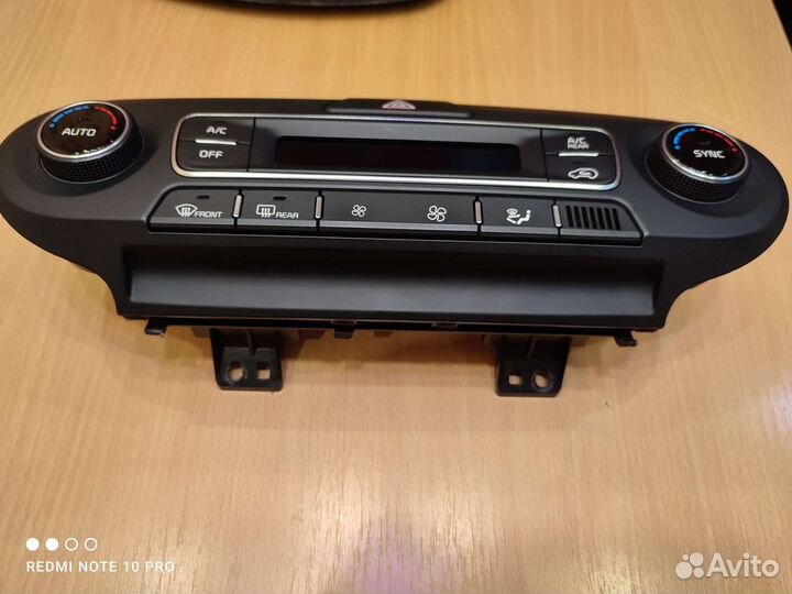 Блок управления климатом kia sorento prime 3