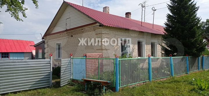 Дом 46,2 м² на участке 15,3 сот.