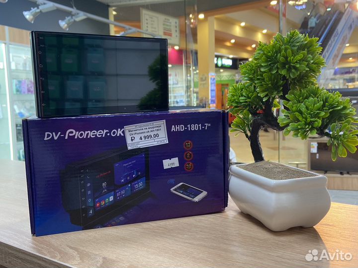 Магнитола Pioneer.OK AHD-1801 (новая, гарантия)