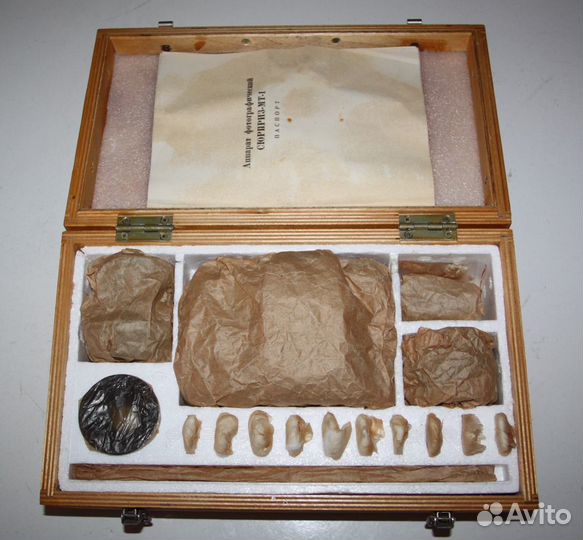 Фотоаппарат Камера Фотокамера зенит Сюрприз мт 1