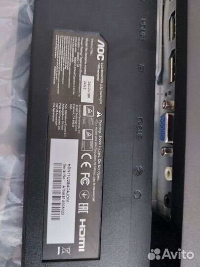 Игровой монитор AOC 24G2U/BK, 24