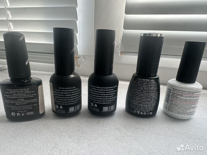 Топовые покрытия (топы), база для ногтей
