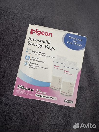 Пакеты для грудного молока