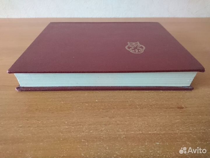 Большая Советская Энциклопедия, бсэ том 17