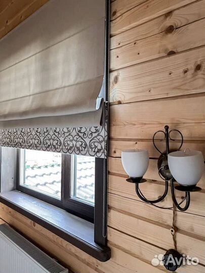 Римские шторы