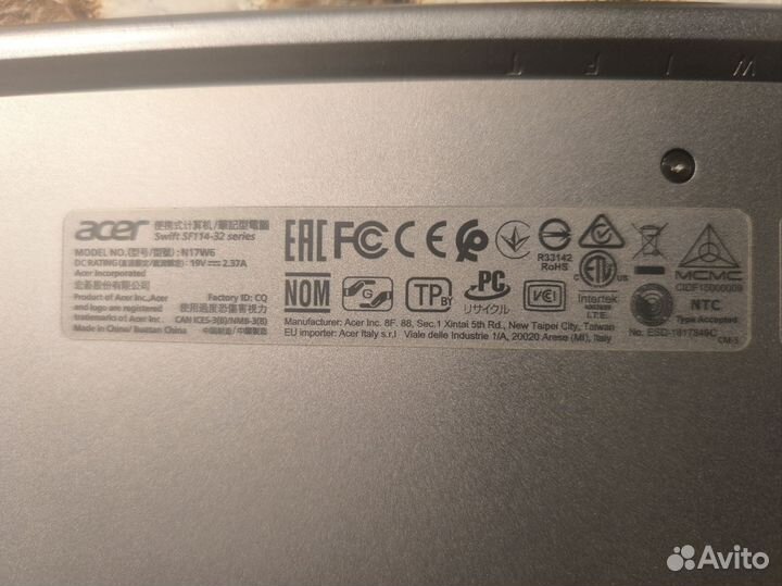 Ноутбук Acer Swift SF 114-32 series N17W6