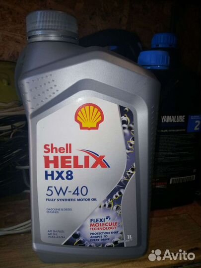 Масло моторное shell 5w40 hx8