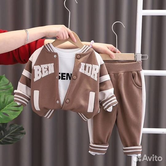 Костюм тройка от 80 до 116