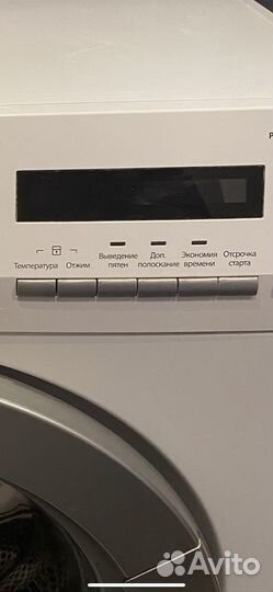 Стиральная машина AEG Lavamat Protex AMS7000U