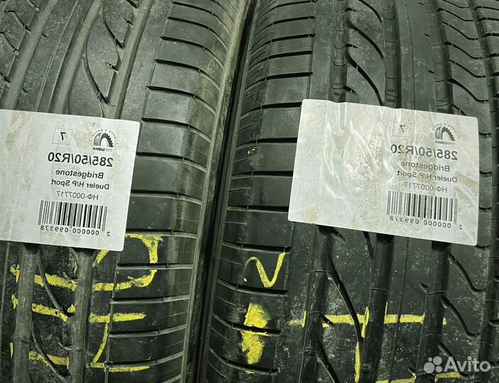 Bridgestone Dueler H/P Sport 285/50 R20 94Y