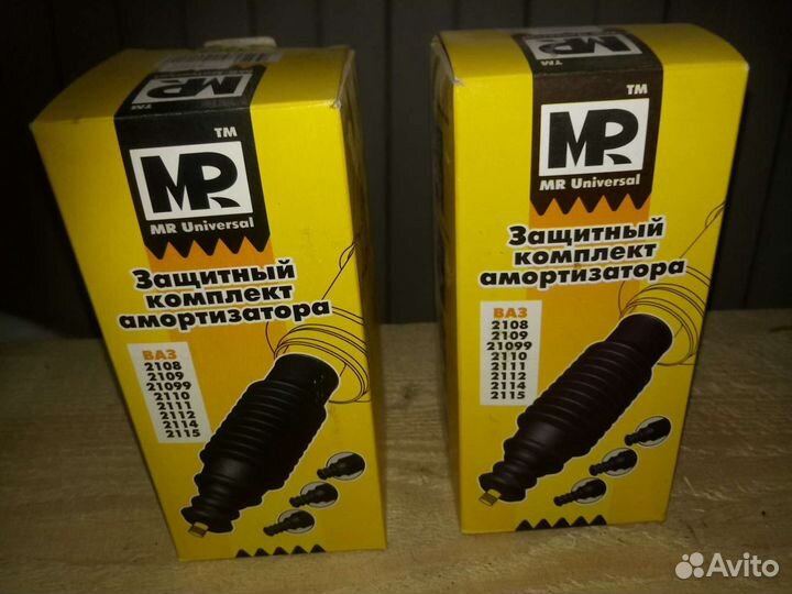 Пыльники амортизатора ваз