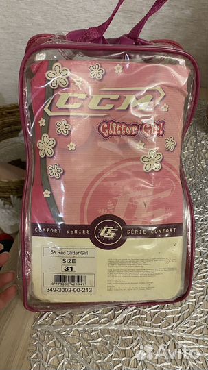 Коньки детские 31 размер