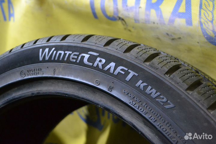 Kumho I'Zen KW27 245/40 R18