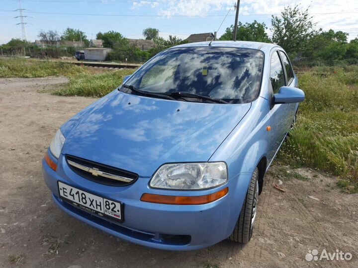 Аренда авто