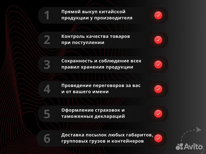 Постельные принадлежности