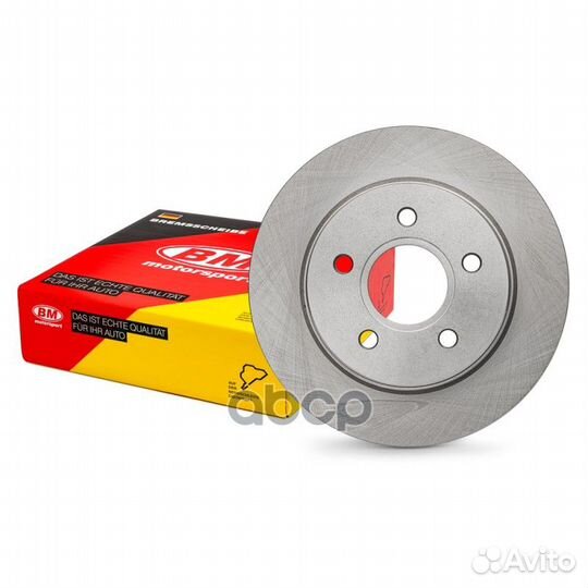 Диск тормозной зад, прав, лев focus 2, C-MA