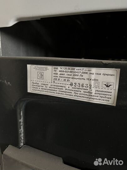 Плита газовая Лада