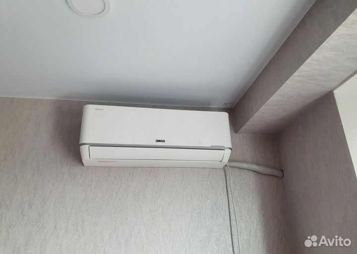 Кондиционер Роал Терма