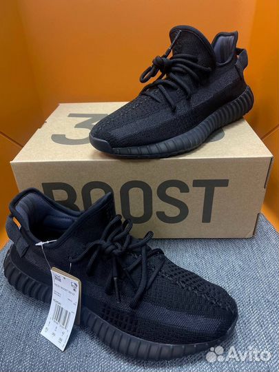 Adidas Yeezy Boost 350 v2 Black Non Reflective