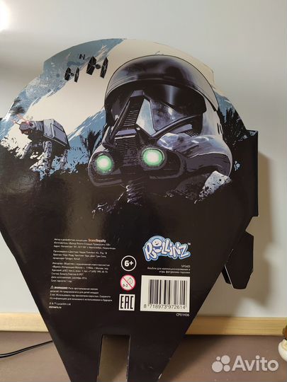 Коллекция звездные войны магнит