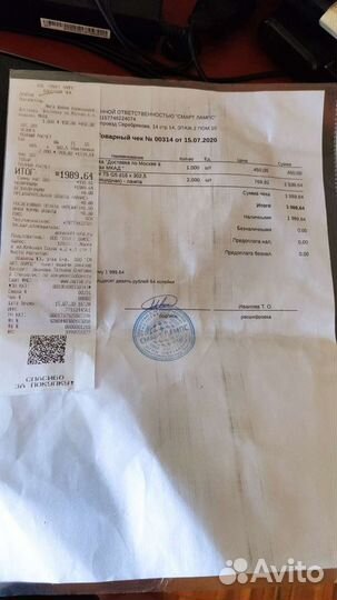 Очиститель воздуха Bimatek AP410