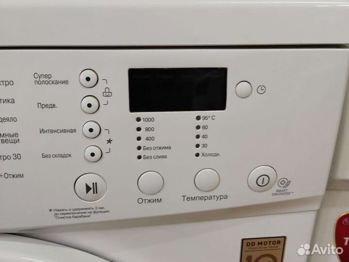 Lg direct drive 6 кг