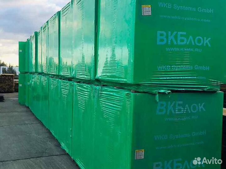 Газоблок без посредников