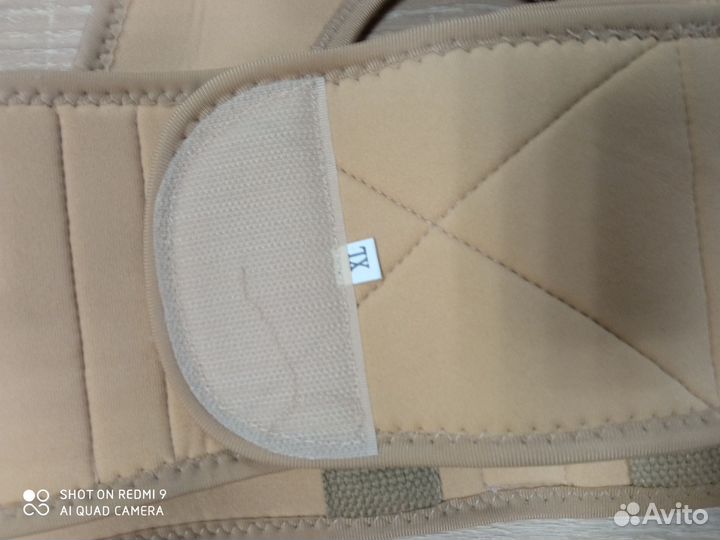 Корректор осанки для взрослых