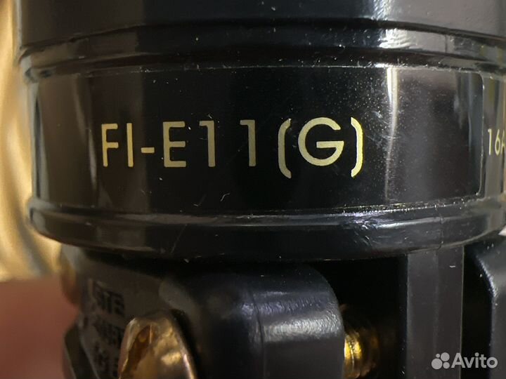 Van den hul The Mainsstream hybryd Furutech