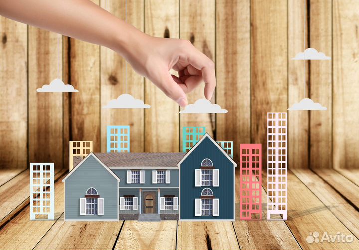 Доверительное Управление Недвижимостью