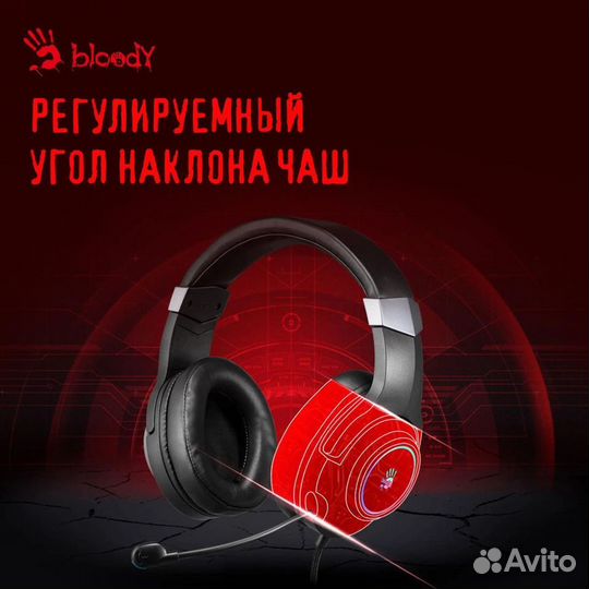 Гарнитура игровая A4tech Bloody G350