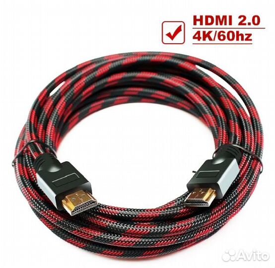 Кабель hdmi