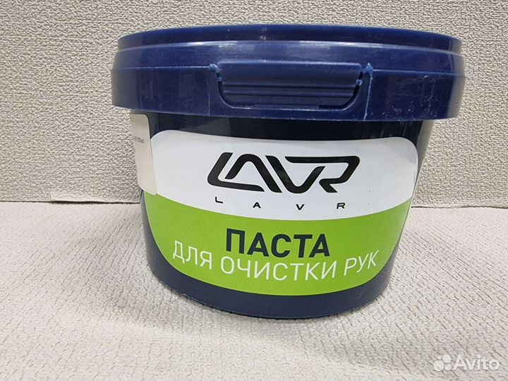 Авто шампунь lavr