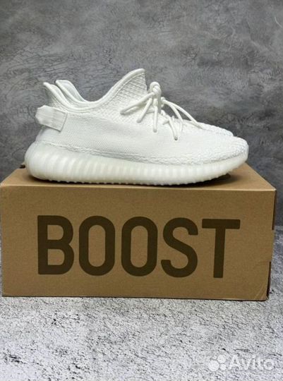 Кроссовки Adidas Yeezy Boost 350