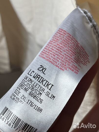 Рубашка lc waikiki
