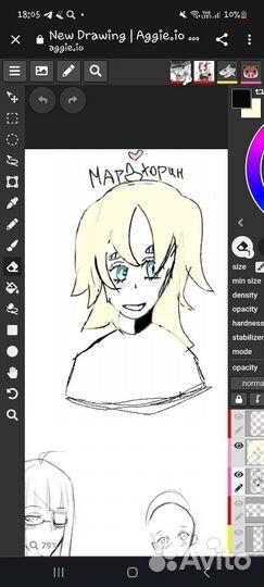 Портреты по фотографии